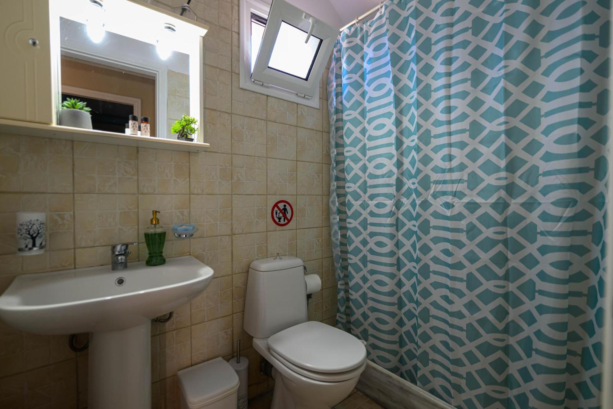Apartment Pavlina's *